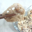 연근염소 이미지