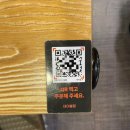 [서울 신림] 경성양꼬치 신림점 양고기 맛집 식당 내돈내산 후기