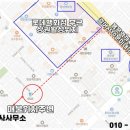 GS25괴정중앙점 이미지