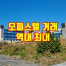 한양동농장 이미지
