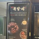 김포한강9로-L 이미지