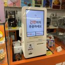 이다 크로플 이미지