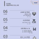 목동하나프라자 이미지