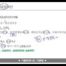 부산대로전산 이미지