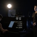(주)하늘꽃엔터테인먼트 이미지