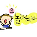서해냉동 이미지