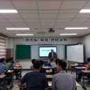 한국농산물포장디자인연구소