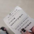 위사랑연합내과의원 네이버블로그