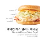 이삭토스트(중앙점)