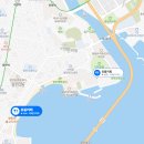 유동커피 광안해변로165 이미지