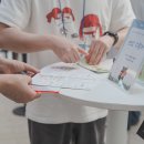 잠실 던파 스노우메이지 굿즈 팝업스토어 주말 오픈런 웨이팅