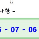 벽산지구