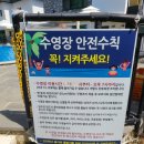 무주화이트펜션 네이버블로그