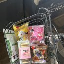 CU 송파한화1호점