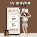 성원미용실 이미지