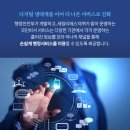(주)티에스지