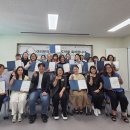 국립공주대학교