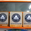 망운로 이미지