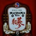 정관장 야탑역점