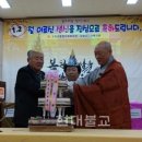 고창군종합사회복지관 Daum카페