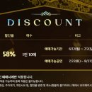 폴리팝 두들팝ver2 이미지