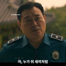 삼흥장여관 이미지