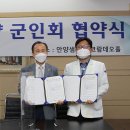 효산의료재단 안양샘병원 이미지