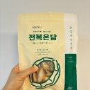 주식회사 해담 | 전복 온담, 손질 전복으로 간편하게 요리하기