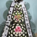 포항시민전문장례식장 이미지