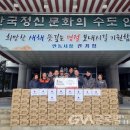 스마일 식자재마트 이미지