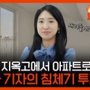 성북-장위-4245 네이버블로그
