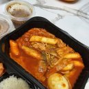 궁전김밥 이미지