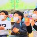 공도초교병설유치원 이미지