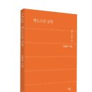 경기도서점협동조합