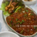 송미네밥상 이미지