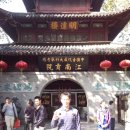 남경장식 - 서산시 대사동12로 20 | 남경장식