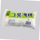 우진상사 이미지