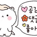 구미숲요양병원 이미지