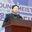 월성축사 이미지