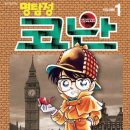 지나슈퍼