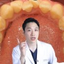 아이유치과교정과치과의원 이미지