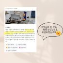 로엄왁싱 이미지