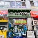 글라스박스(목동점) | [안경맞춘후기] 사시 또는 사위같은 고난이도 시력검사가 가능한 : 글라스박스 목동점
