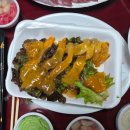 백산수산 이미지