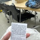 (주)이지택시스템 - 1193 | 아디다스 이지 폼 러너 MX 신더 후기(크림 해외배송, 통관기간, 정가품 구별할 수 있나, 사이즈팁)