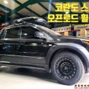 휠&타이어 이미지