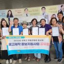 성북구마을사회적경제센터 이미지