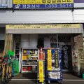 화성시평생학습관 3층 이미지