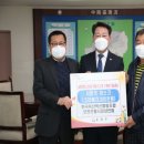 성남축산 - 시흥시 정왕대로117번길 33 | 성남축산