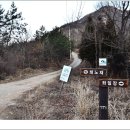 투구봉주유소 이미지